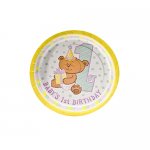 Baby's 1st Birthday Party Pack