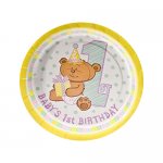 Baby's 1st Birthday Party Pack