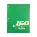 5 Subject Notebook Wide Ruled