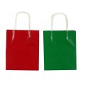 Medium Gift Bags - 5 Pack