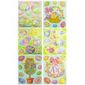 Easter Window Cling - 6pk - Metallic