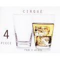 Circleware CIRQUE Four Piece 9 oz. OTR Glass Set