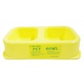 Two Section Pet Bowl